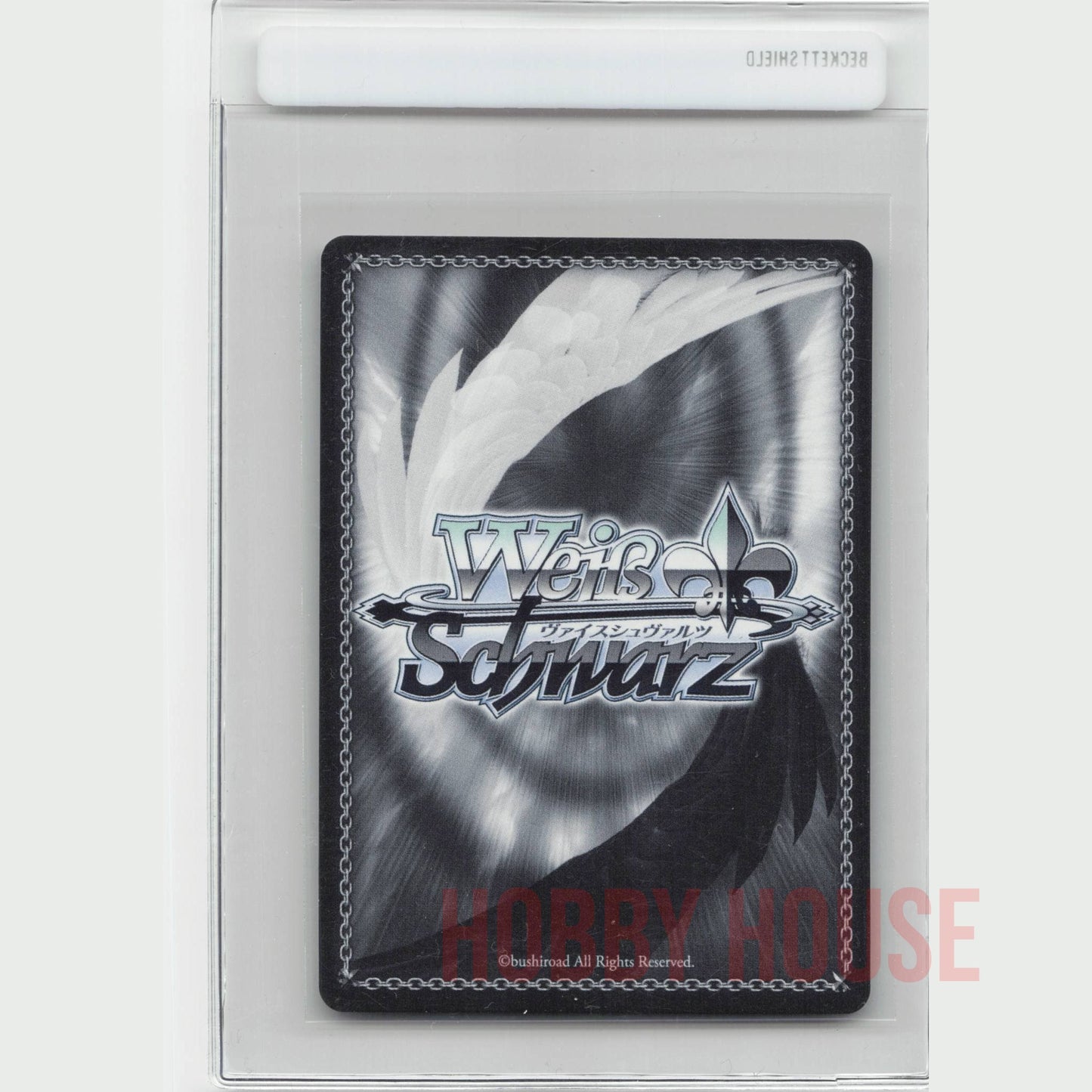 Weiss Schwarz Frieren Beyond Journey’s End SP Fern signée SFN/S108-046SP