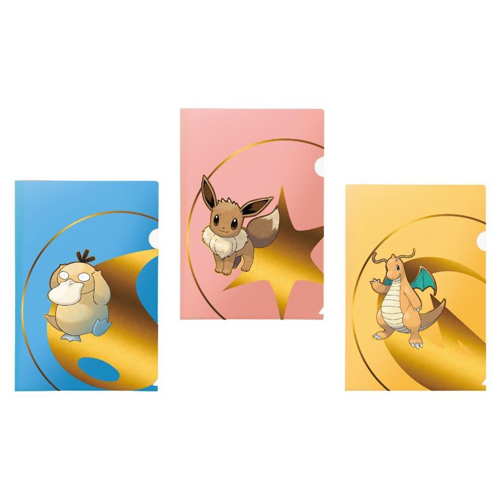 Ultra Pro - 3-pack Tournament Folio Pokémon - Psykokwak, Évoli et Dracolosse (Série 2)