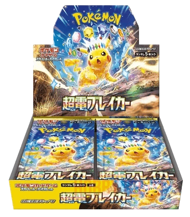 Pokemon Display SV8 Supercharged Breaker Japonais