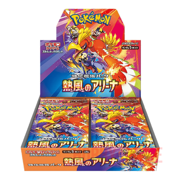 Pokemon Display SV9a Heat Wave Arena Japonais