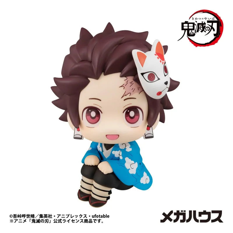 Demon Slayer Kimetsu no Yaiba Figurine Tanjiro Kamado Final Selection Look Up