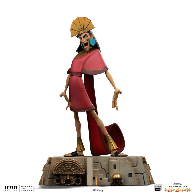 Disney Kuzco l'Empereur Megalo Figurine Kuzco Art Scale