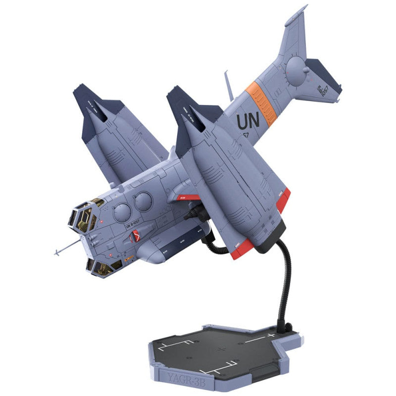 Evangelion Figurine Yagr 3B Unaf Close Air Support Vtol Aircraft Pre Painted Finished Model Plastic Model Kit