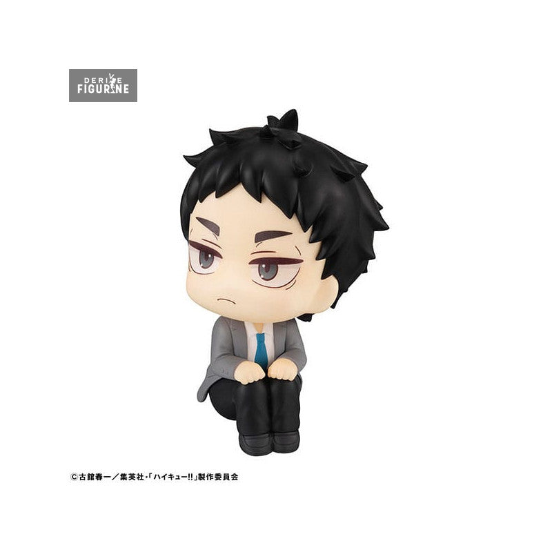 Figurine Keiji Akaashi Look Up