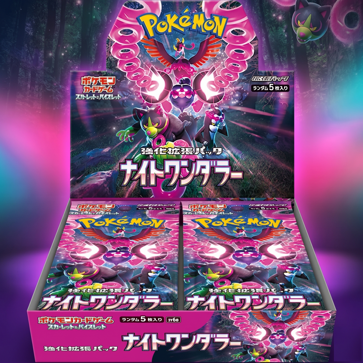 Display Pokémon SV6a Night Wanderer (JP)