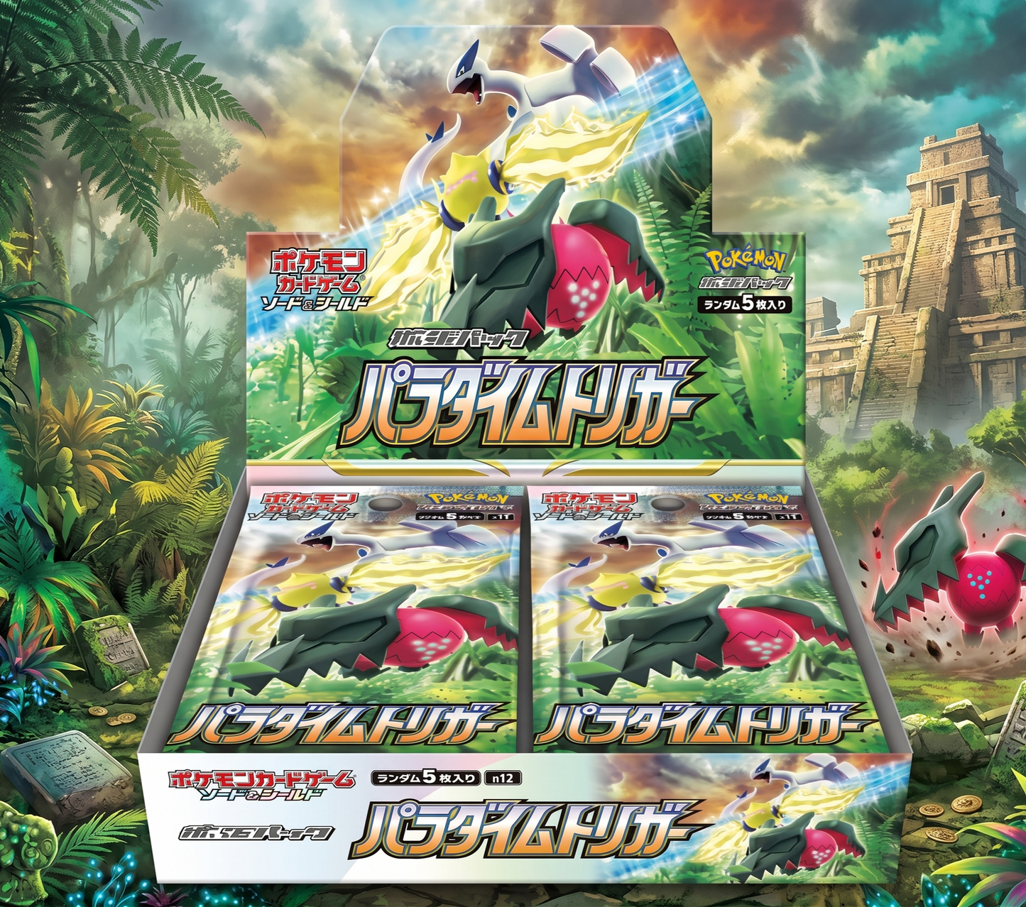Display Pokémon S12 Paradigm Trigger (JP)