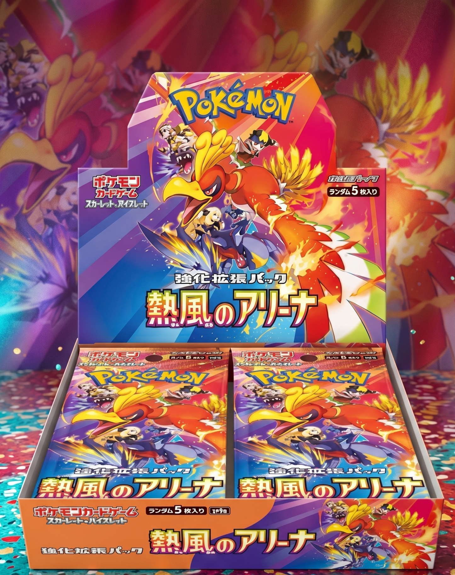 Display Pokémon SV9a Heat Wave Arena (JP)