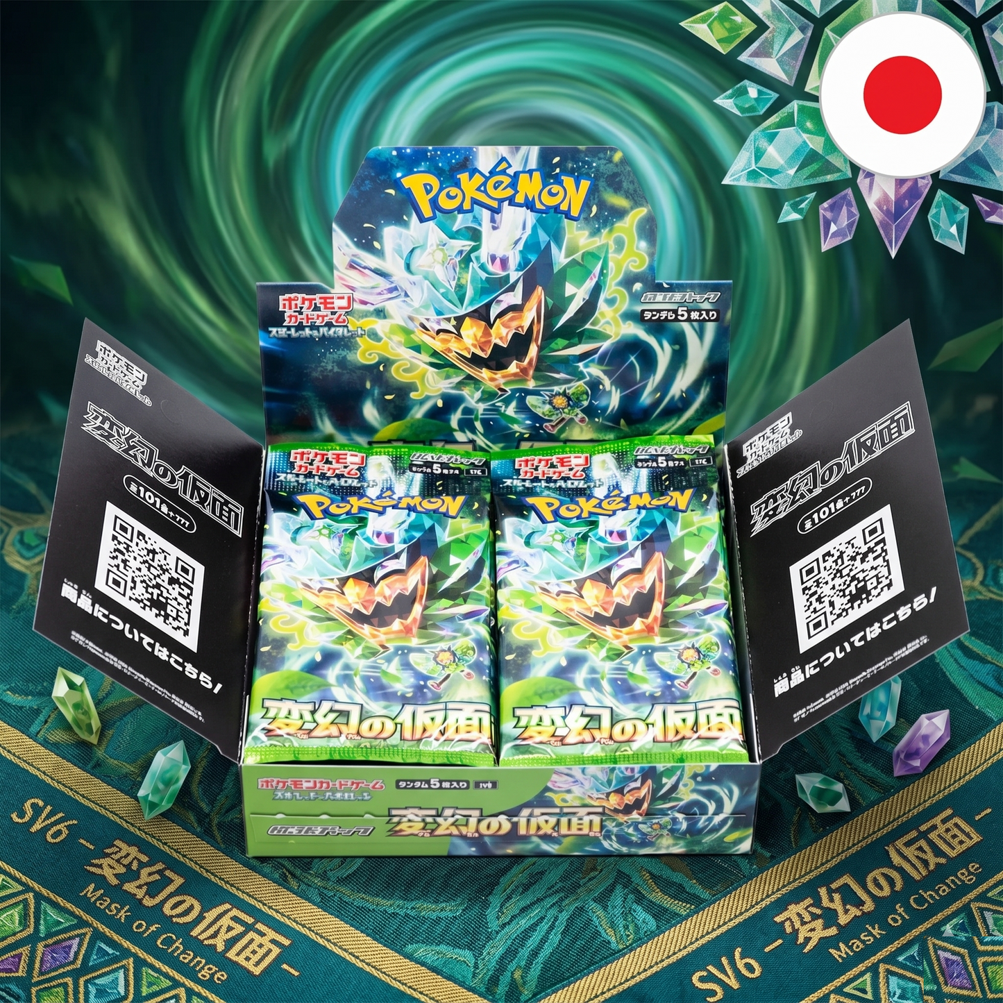 Display Pokémon SV6 Mask of Change (JP)
