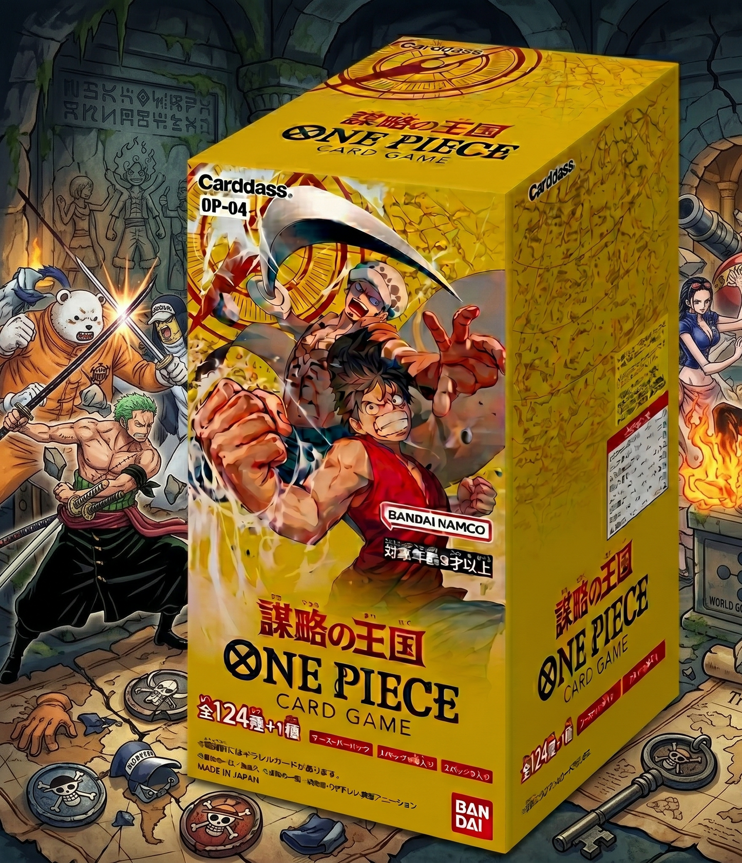 Display One Piece OP-04 Kingdoms of Intrigue (JP)