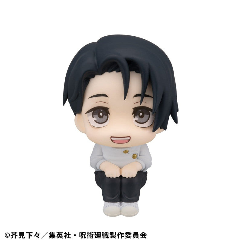 Jujutsu Kaisen Figurine Yuta Okkotsu Ver2 Look Up