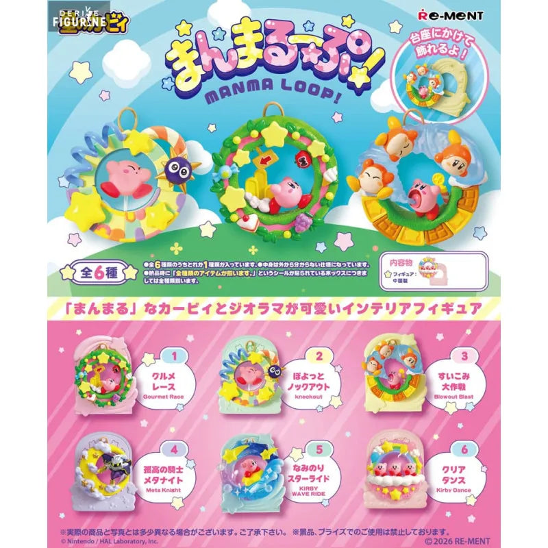 Kirby Pack Figurines Manma Loop