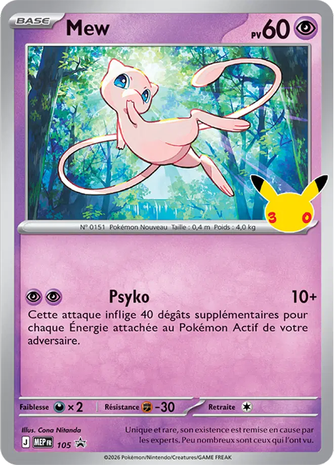 Coffret Figure 30TH Anniversaire Pokémon Mew & Mewtwo (FR)