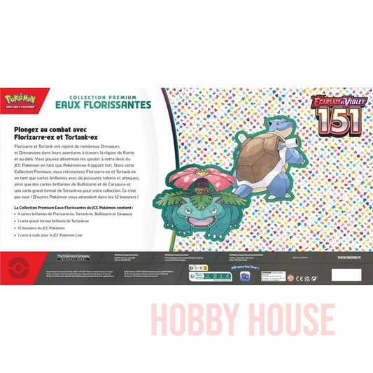 Pokémon Coffret 12 Boosters EV3.5 Ecarlate et Violet 151 Collection Premium