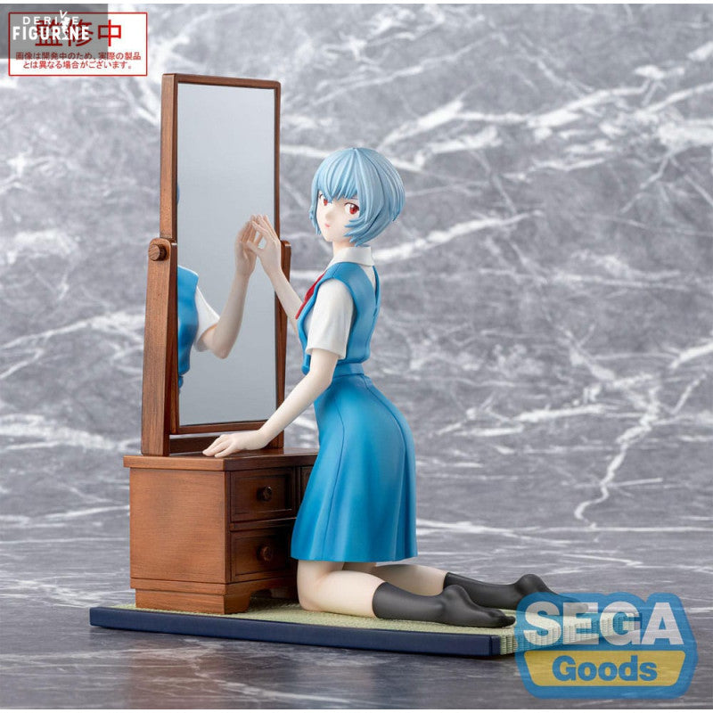 Thrice Upon A Time Figurine Rei Ayanami Tentative Name Figurizm Alpha