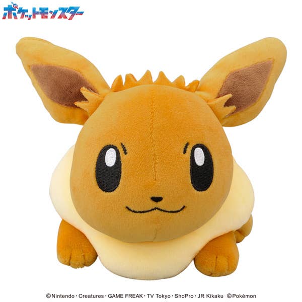 Pokemon: Mofu Mofu Arm Pillow Eevee (Reissue)