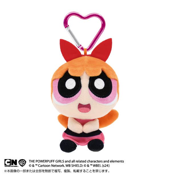 The Powerpuff Girls: Puri Nui Mascot Blossom With Carabiner
