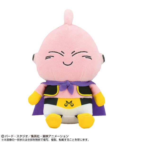 Dragon Ball DAIMA: Chibi Plush Majin Buu (Mini)