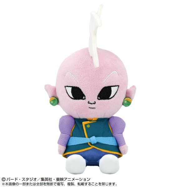 Dragon Ball DAIMA: Chibi Plush Kaioshin (Mini)