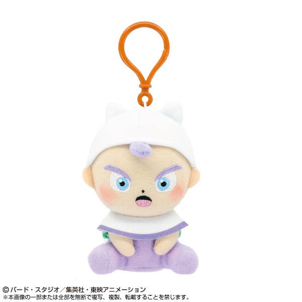 Dragon Ball Daima: Chibi Plush Mascot With Plastic Hook Trunks (Mini)