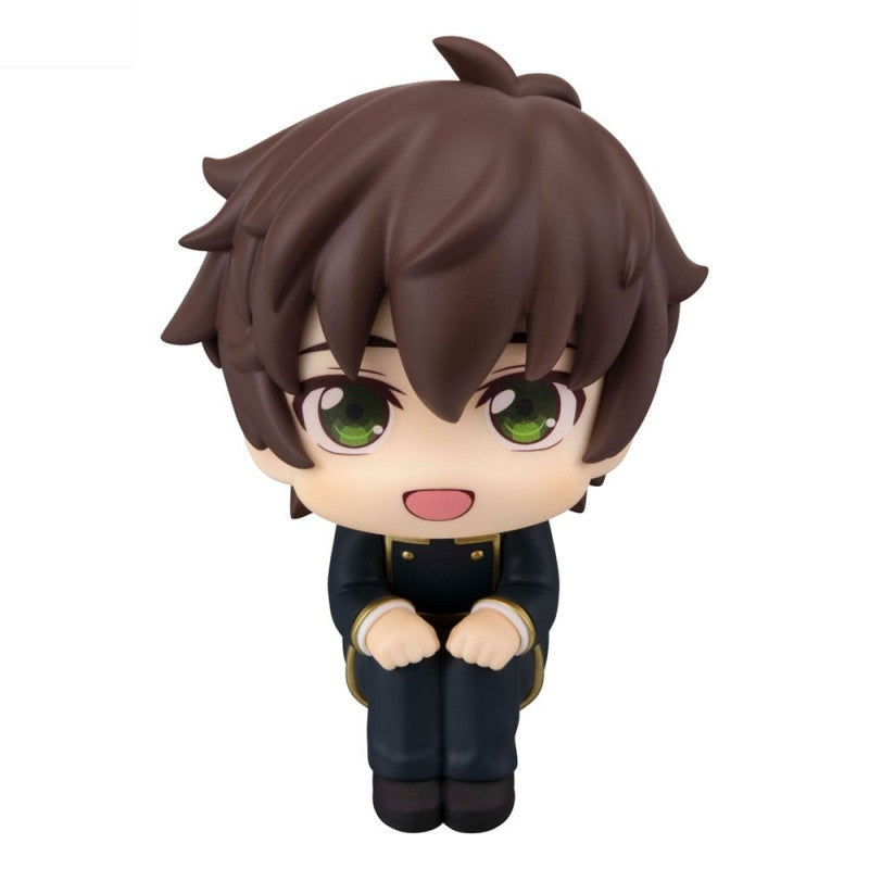 Lelouch of the Rebellion Figurine Suzaku Kururugi Look Up