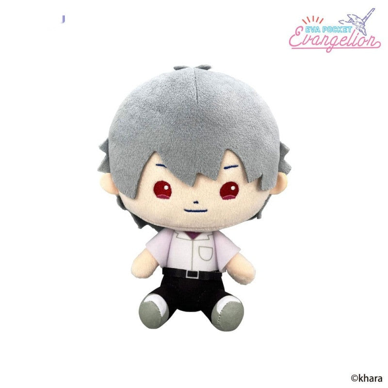 Peluche Kaworu Eva Pocket