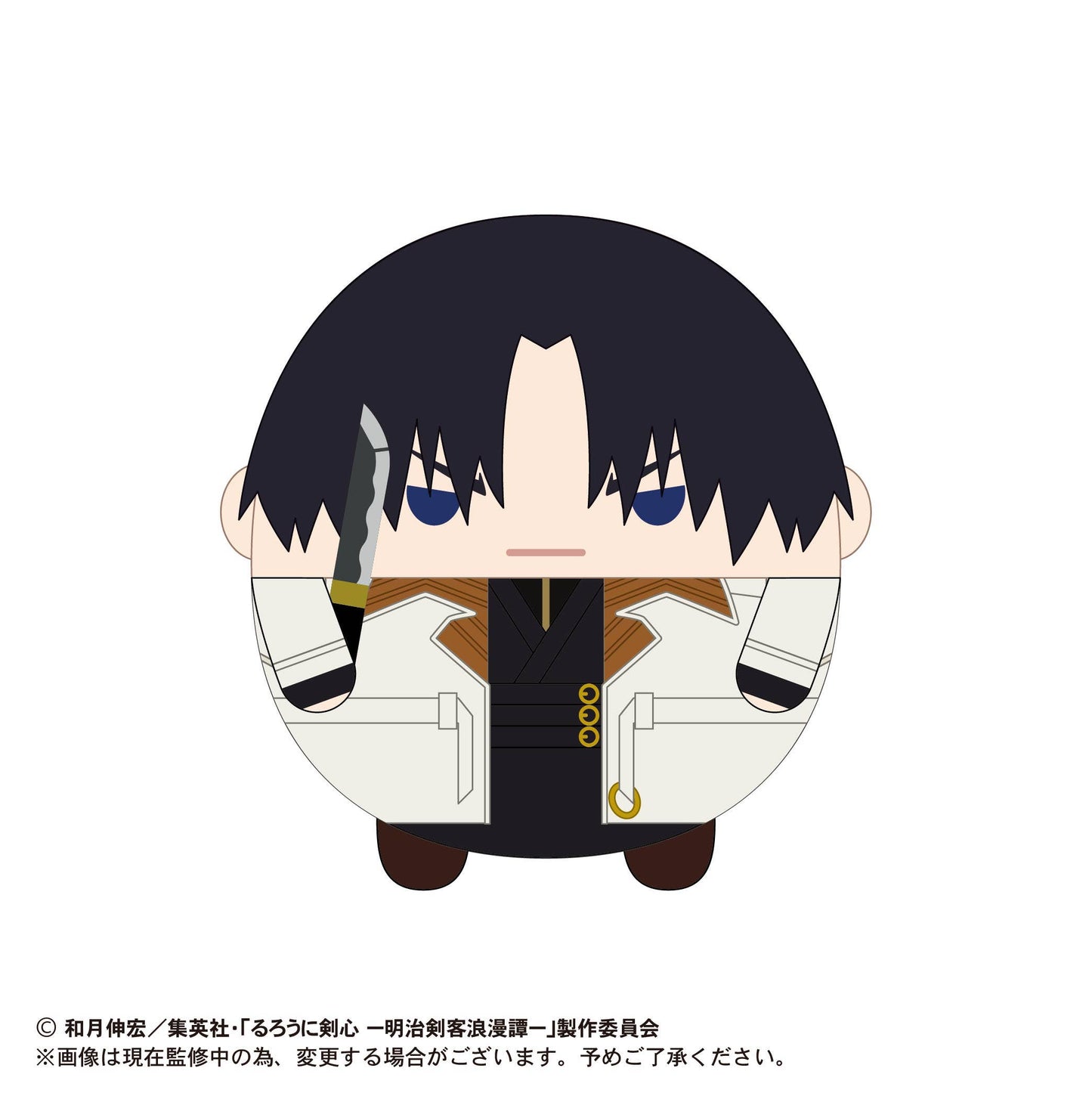 Rurouni Kenshin -Meiji Swordsman Romantic Story-: Fuwa Kororin Msize H: Shinomori Aoshi (Kodachi ver.)