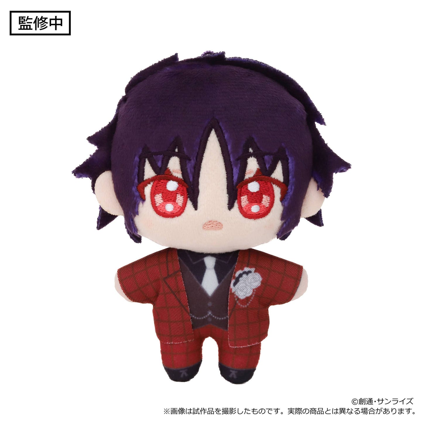 Mobile Suit Gundam Seed Freedom Nuipal (Plush Mascot) Shin Asuka