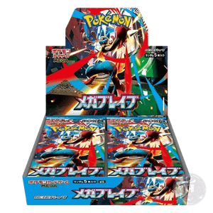 Display Pokémon M1L Mega Brave (JP)