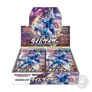 Display Pokémon S10D Time Gazer (JP)