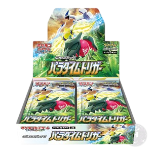 Display Pokémon S12 Paradigm Trigger (JP)