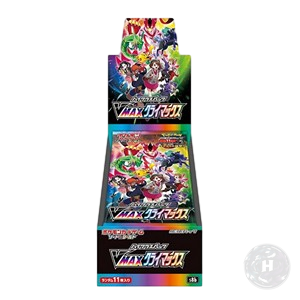 Display Pokémon S8b VMAX Climax (JP)