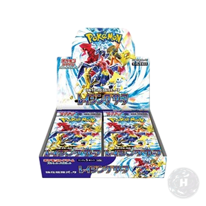 Display Pokémon SV3a Raging Surf (JP)