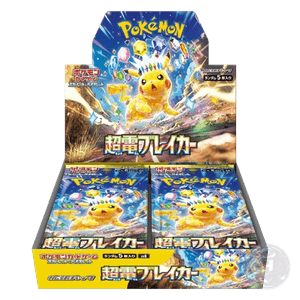 Display Pokémon SV8 Super Electric Breaker (JP)