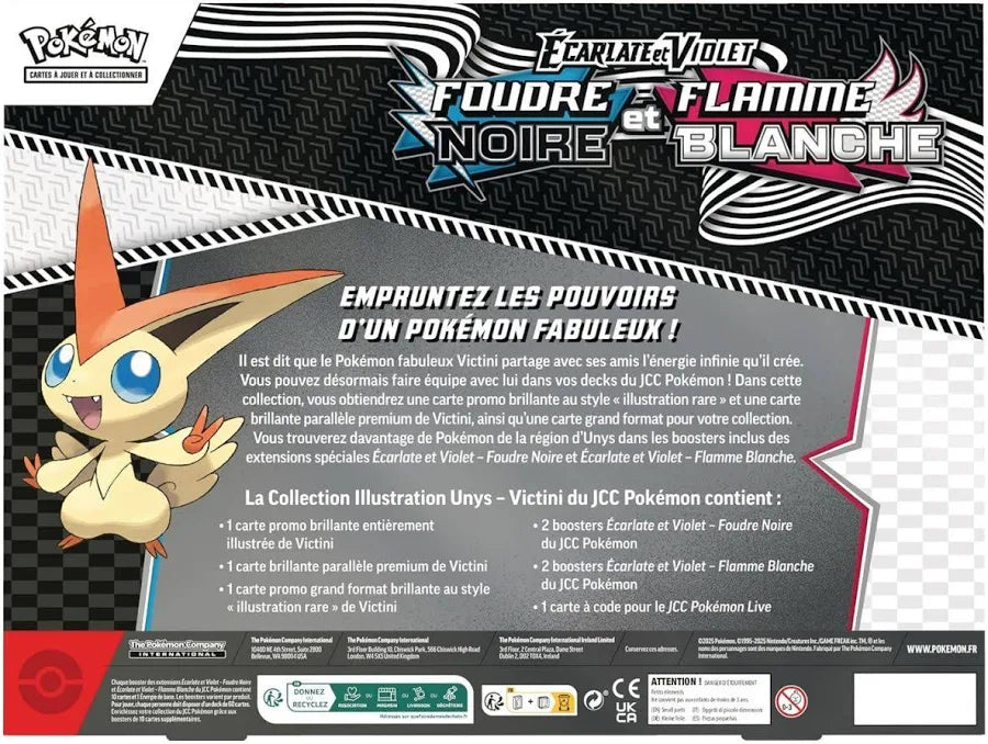 Pokémon Collection Illustration Victini Écarlate et Violet - Foudre Noire et Flamme Blanche EV10.5
