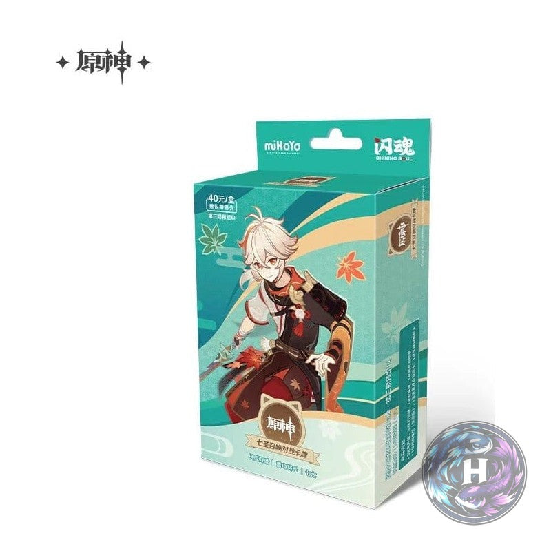 Genshin Impact Pre Build Starter Deck 07 Kaedehara Kazuha Version Chinoise