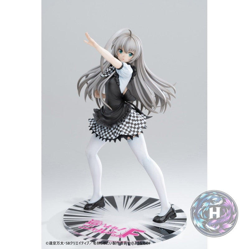 Haiyore Nyaruko San F Figurine Nyaruko