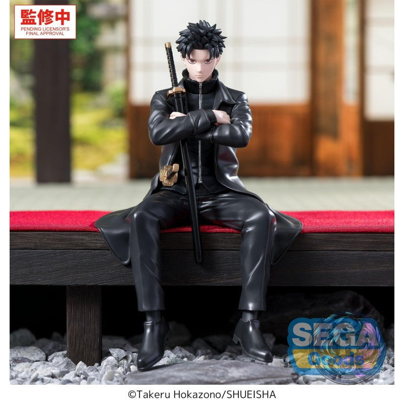 Kagurabachi Figurine Chihiro Rokuhira High Premium Perching