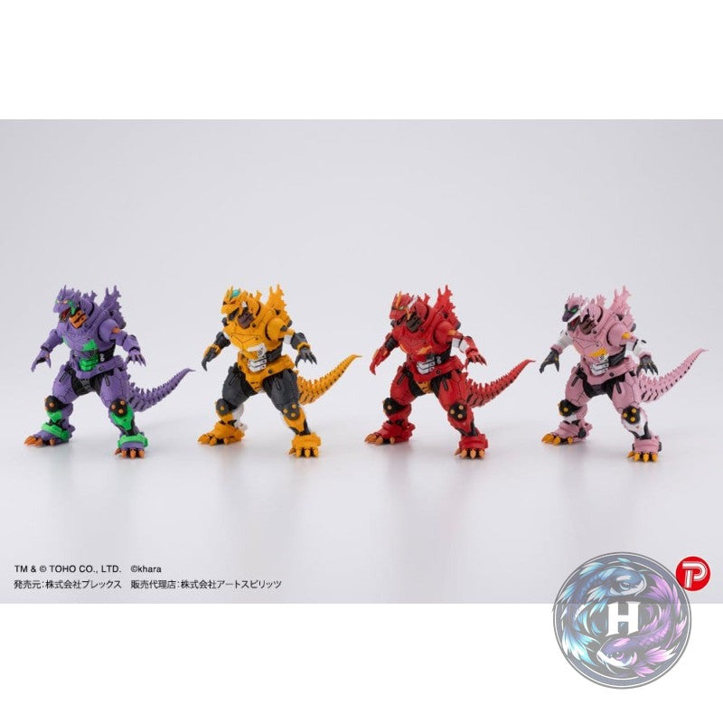 Godzilla X Evangelion Pack 4 Figurines Mechagodzilla Kiryu Eva Color Hyper Modeling Series
