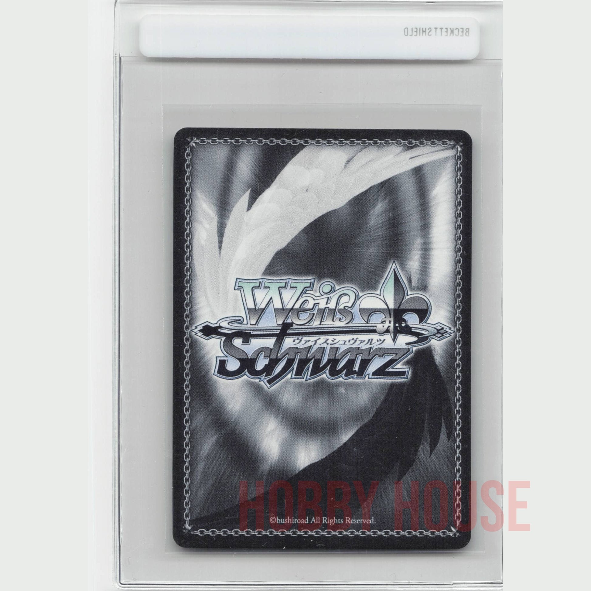 Weiss Schwarz Frieren Beyond Journey’s End SP Fern signée SFN/S108-046SP