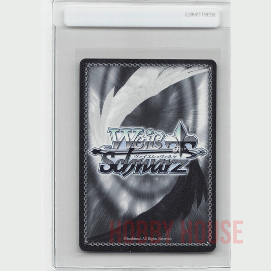 Weiss Schwarz Frieren Beyond Journey’s End SP Fern signée SFN/S108-046SP