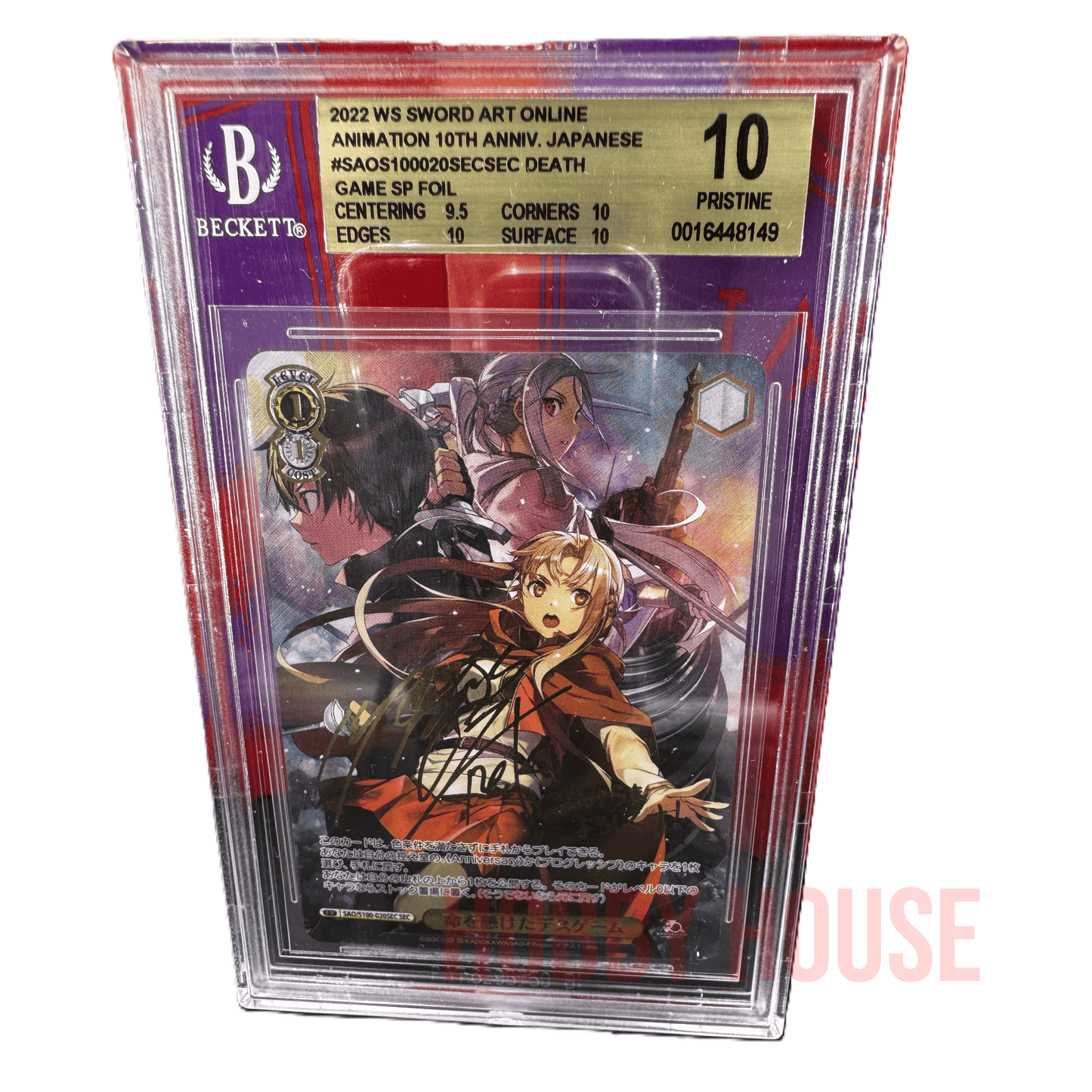 2022 Weiss Schwarz Sword Art Online 10th Anniversary SP Asuna Kirito Japanese Foil BGS 10 Pristine Beckett Graded