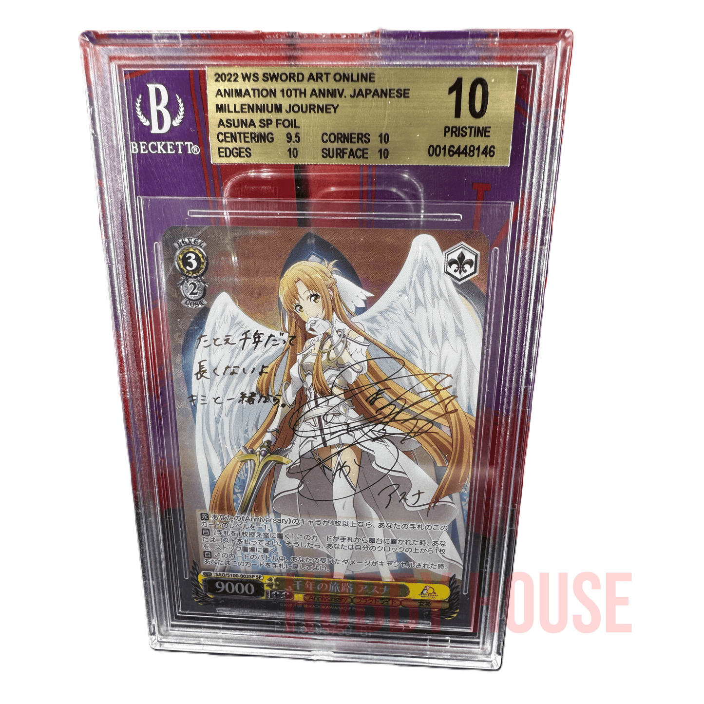 2022 Weiss Schwarz Sword Art Online 10th Anniversary SP Asuna Millennium Journey Japanese Foil BGS 10 Pristine Beckett Graded