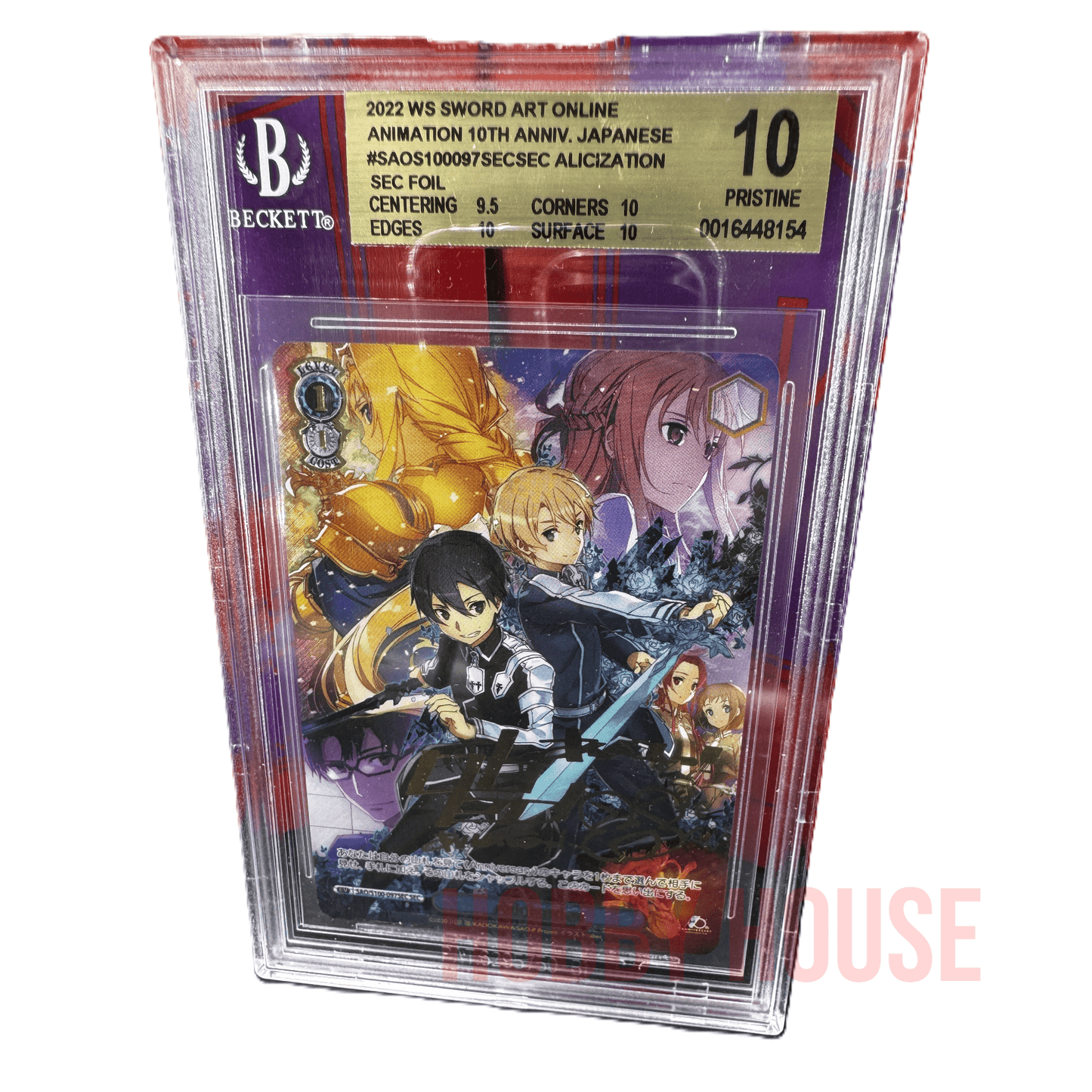 2022 Weiss Schwarz Sword Art Online 10th Anniversary Alicization SP Foil Japanese BGS 10 Pristine Beckett Graded