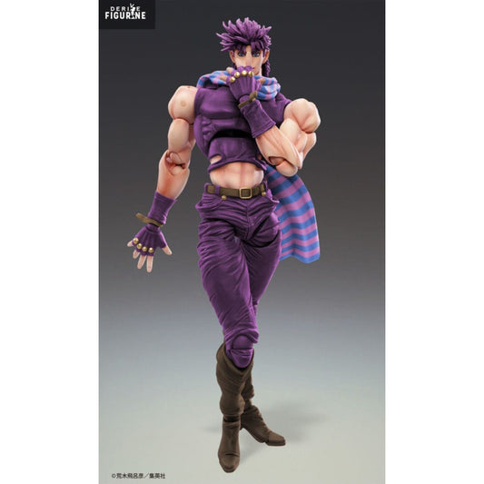 Battle Tendency Figurine Joseph Joestar Third Super Action Chozokado