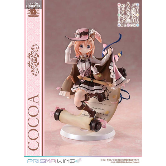 Bloom Figurine Cocoa Prisma Wing