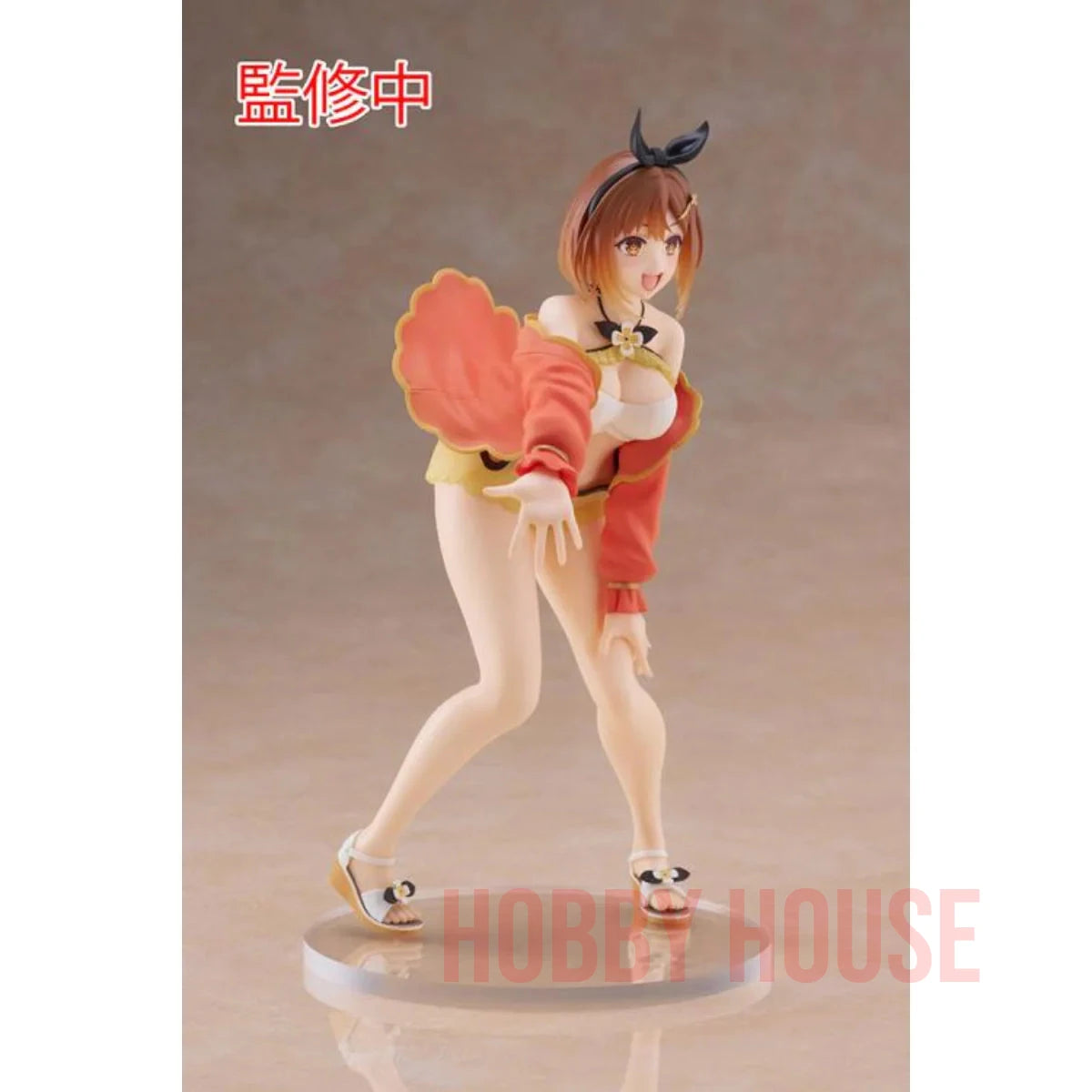 Coreful Ryza Atelier Ryza Swimsuit ver.