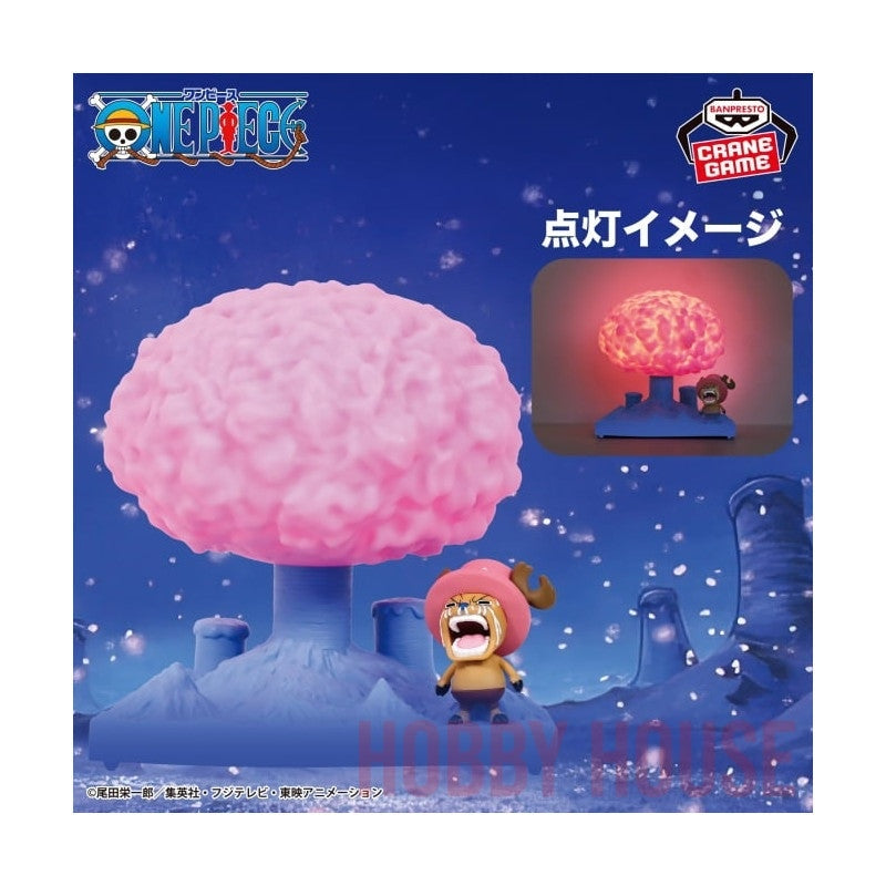 DXF Tony Tony Chopper One Piece Sakura Tree Room Light