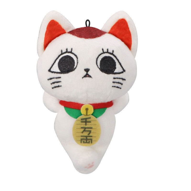 Dandadan Peluche Turbo Granny D