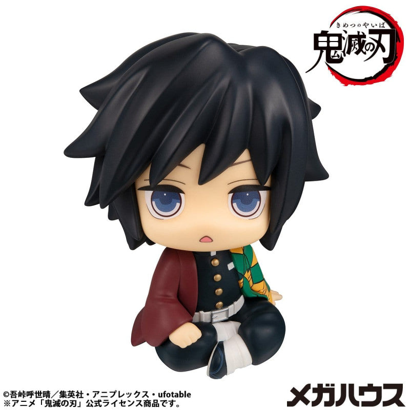 Demon Slayer Figurine Giyu Tomioka Stupefied Face Look Up
