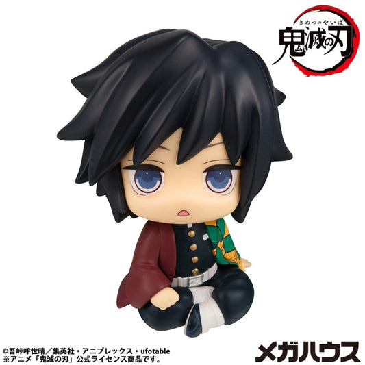 Demon Slayer Figurine Giyu Tomioka Stupefied Face Look Up